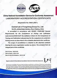 CNAS