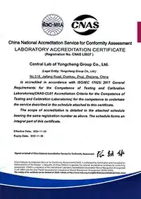 CNAS